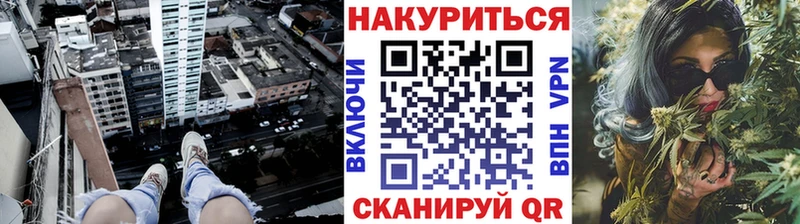 Сколько стоит Чапаевск Гашиш  АМФЕТАМИН  Мефедрон  Конопля  Cocaine 