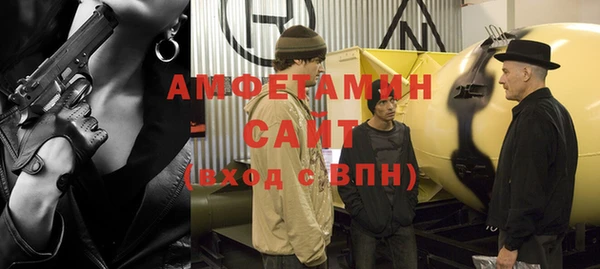не бодяженный Алзамай