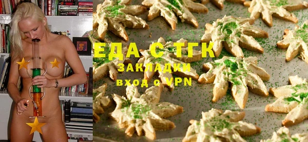 СК Алексеевка