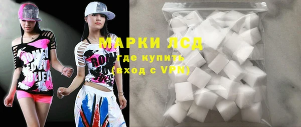спиды Вязники