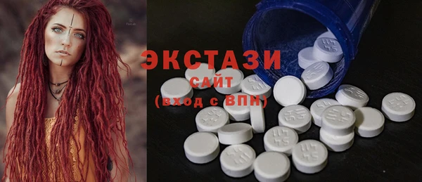 не бодяженный Алзамай