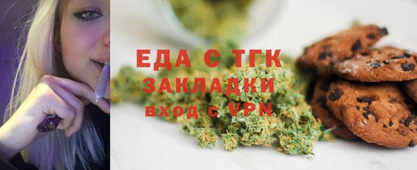 СК Алексеевка