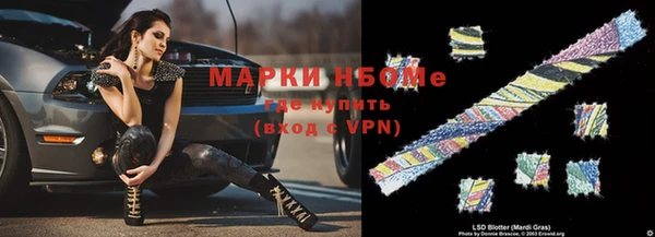 СК Алексеевка