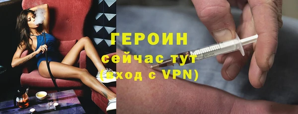 не бодяженный Алзамай