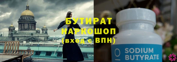 СК Алексеевка