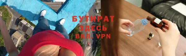 меф VHQ Киреевск