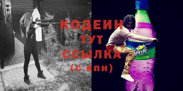 не бодяженный Алзамай