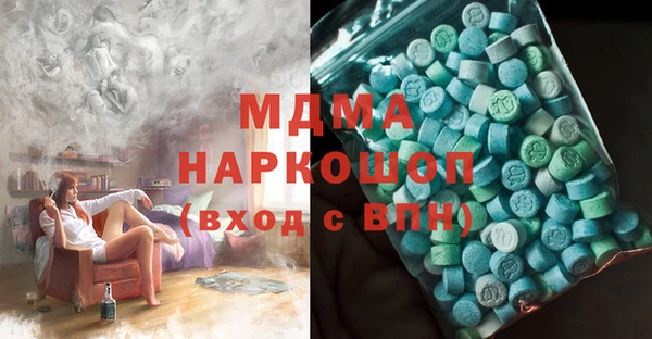 не бодяженный Алзамай