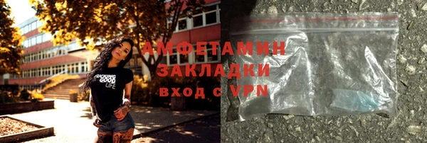 СК Алексеевка