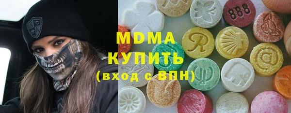бутик Алексин