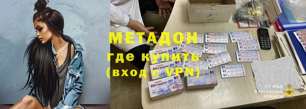не бодяженный Алзамай