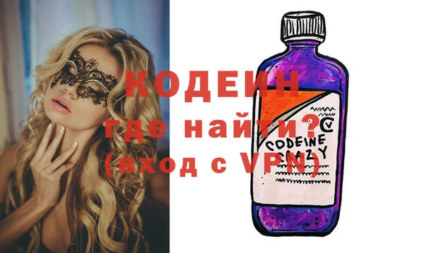 не бодяженный Алзамай