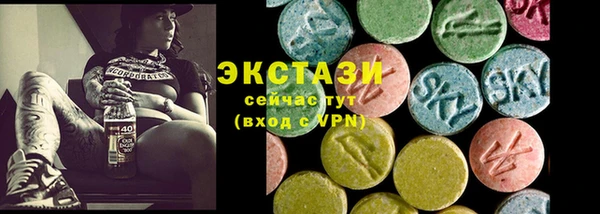 СК Алексеевка