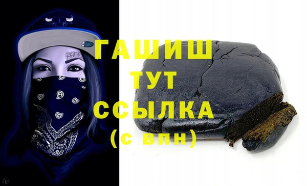 СК Алексеевка