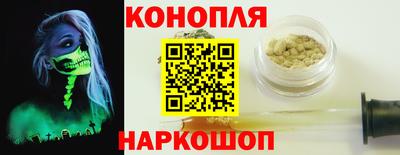 мяу мяу кристалл Нальчик