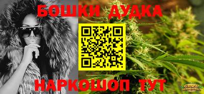 трава Нарткала