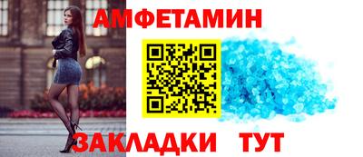 трава Нарткала