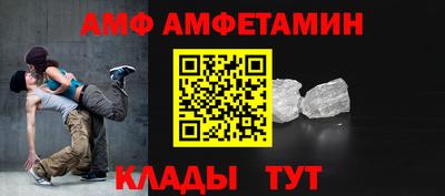 трава Нарткала