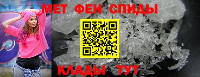 трава Нарткала