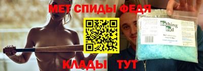 трава Нарткала