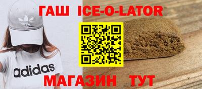 трава Нарткала