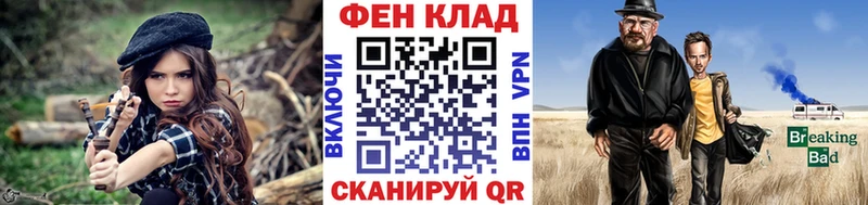 Метамфетамин Декстрометамфетамин 99.9%  Чапаевск 