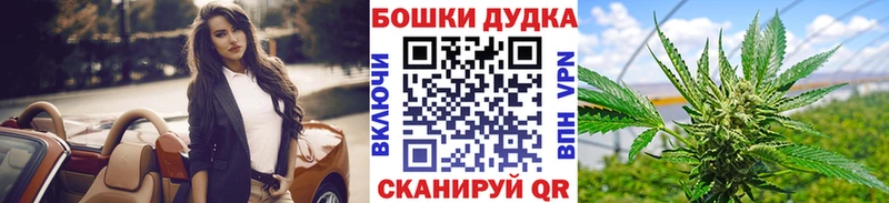 Конопля VHQ Чапаевск