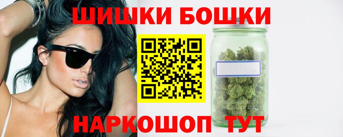 Каннабис ГИДРОПОН Чапаевск